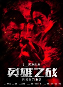 久久噜噜